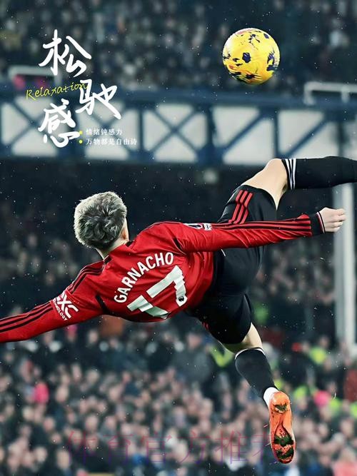 旧将:枪手若认为已结束那就错了 皇马有能力逆转 旧将:枪手若认为已结束那就错了 皇马有能力逆转